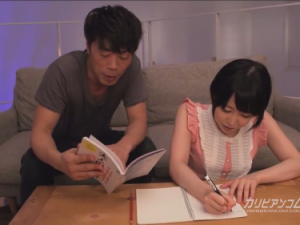 Phim sex em nữ sinh Yuu Shinoda học thêm tại nhà thầy giáo