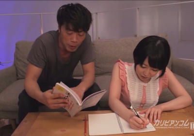 Phim sex em nữ sinh Yuu Shinoda học thêm tại nhà thầy giáo